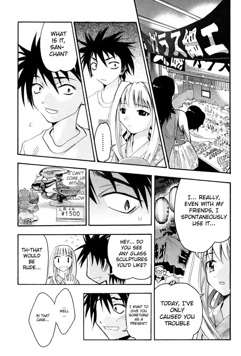 Seto No Hanayome Chapter 3 19